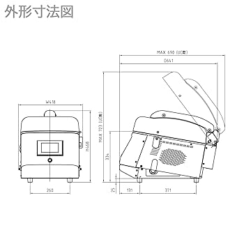 真空包装機用　ホットパック　真空パック　ダイアミロンM 150×250 保存・調理用フィルム｜株式会社 TOSEI（トーセイ）